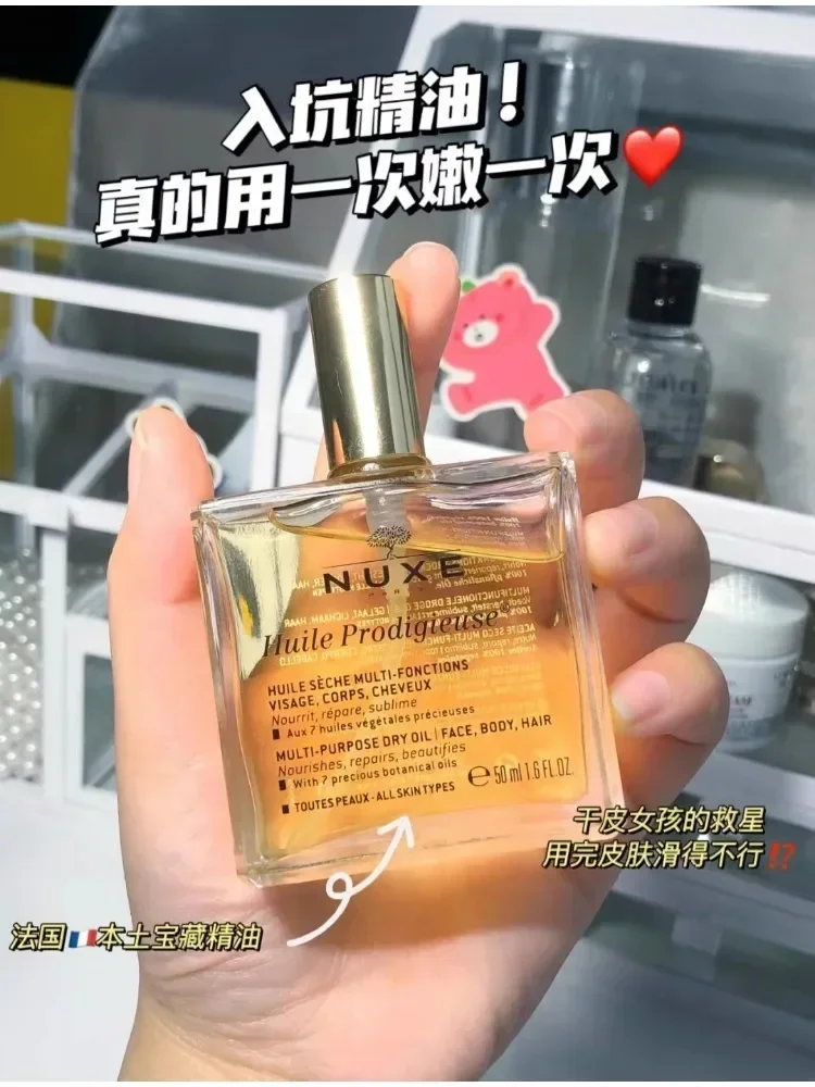 Hair Care Nuxe - Original France Nuxe Multi-Treatment Essence Oil