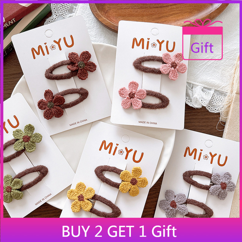 Hair Care Baby - Korean Infant Hair Clips 2PCS Knitted