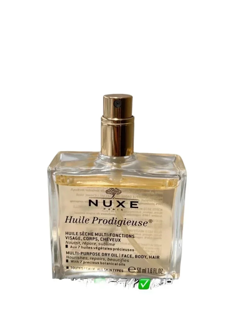 Original France Nuxe Multi-Tre - огляд і ціна Hair Care Nuxe