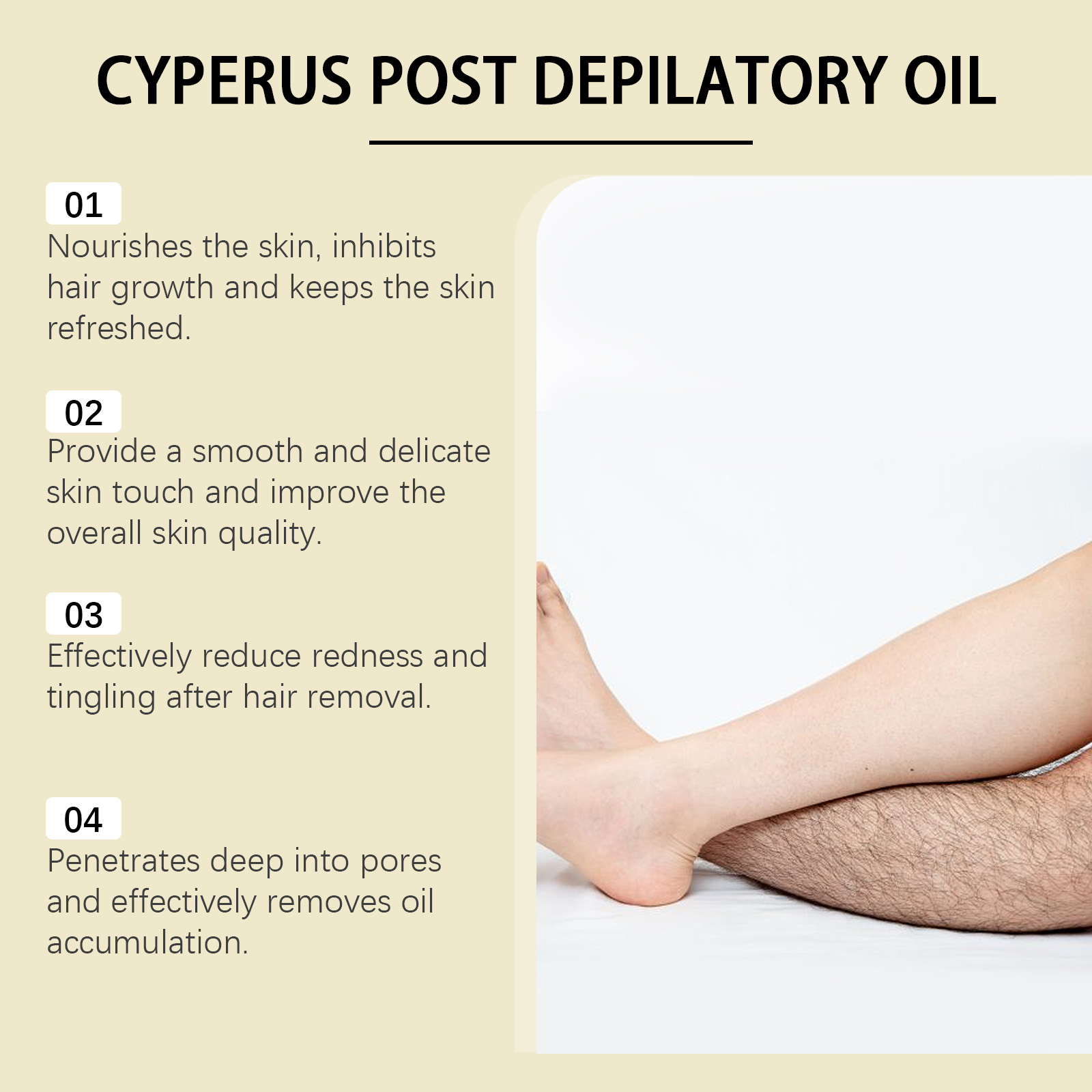 OceAura Cyperus Rotundus Oil f - огляд і ціна Hair Care Cream