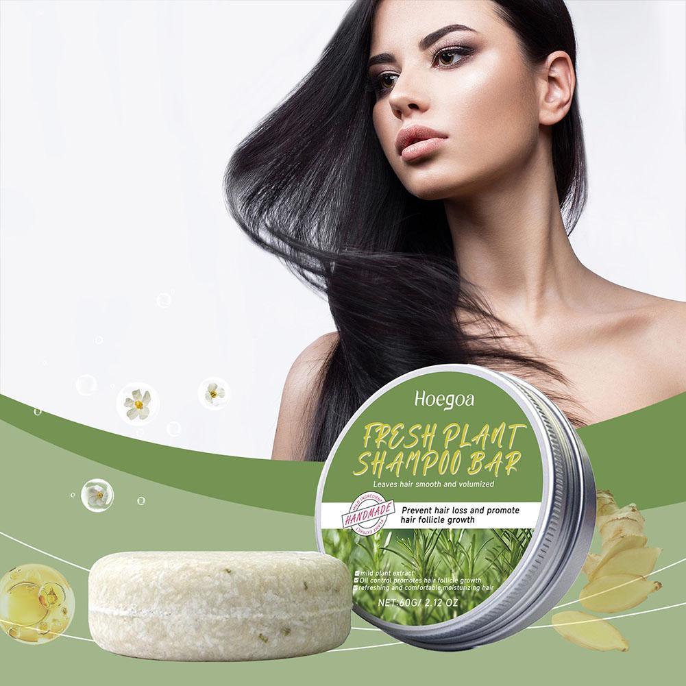 60g Rosemary Shampoo Soap Fres - огляд і ціна Hair Care Natural Ingredients