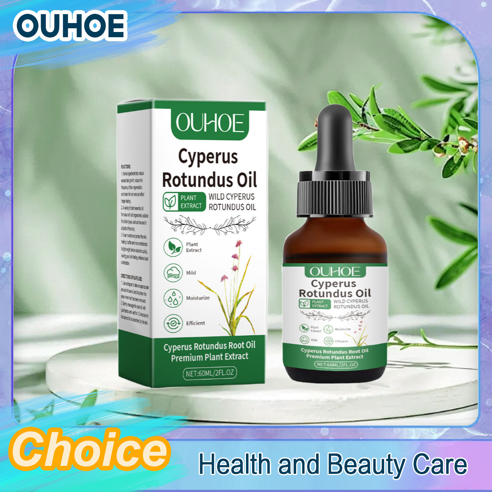 Natural Cyperus Rotundus Oil H - огляд і ціна Hair Care Cream